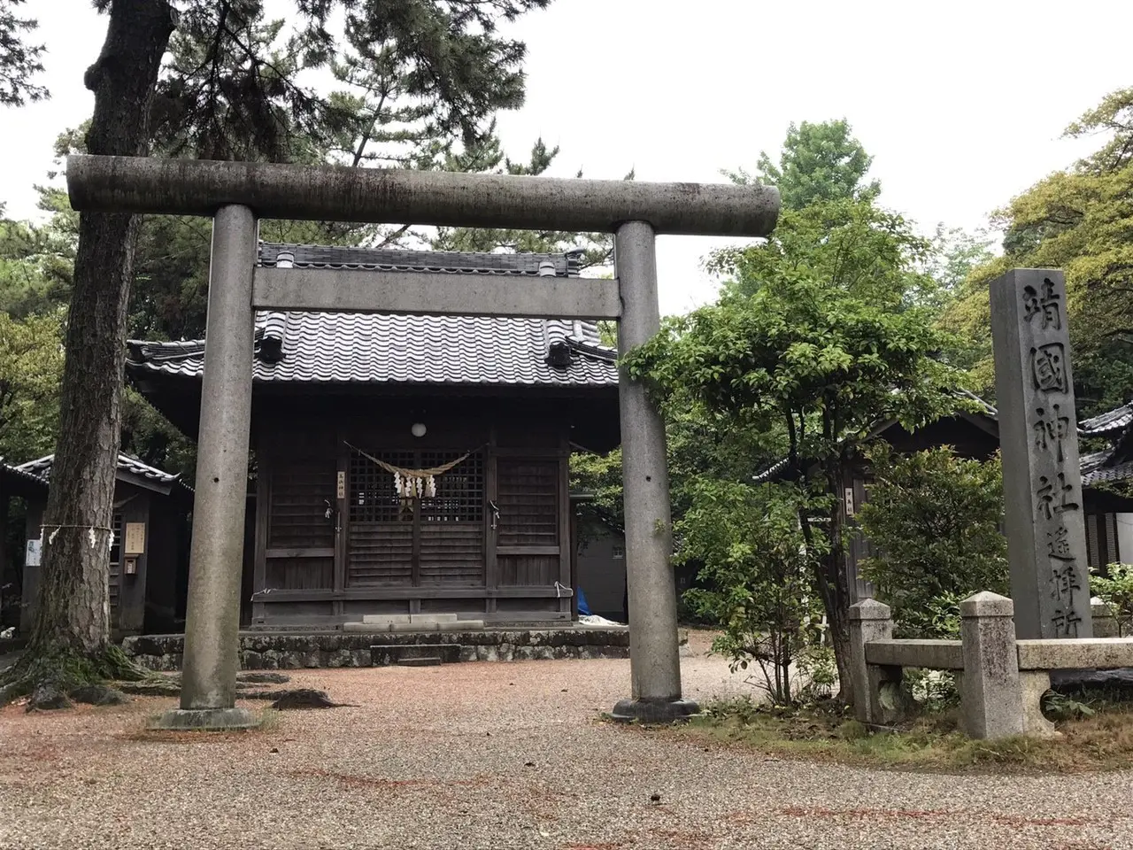 高浜神社